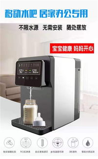 探索家用净水机市场 从泰安凯润环保到广州品牌的选择与代理机遇