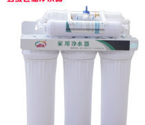福建家用净水器厨房产品库 价格、图片与厂家全解析